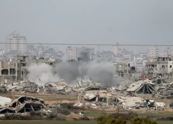 Ciudad de Gaza, Palestina. / Foto: EFE.