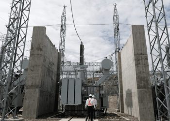 Ministerio de Energía y Minas exhorta a reducir el consumo de energía eléctrica