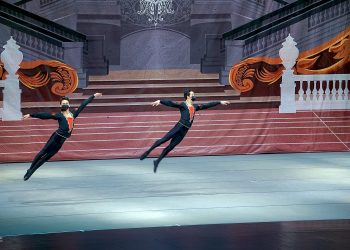 La preselección se llevará a cabo en la escuela de danza Marcelle Bonge de Devaux.