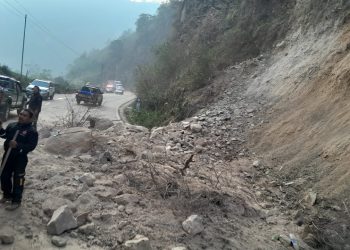 Fuerte sismo de 6.5 grados fue sensible en varios departamentos del país
