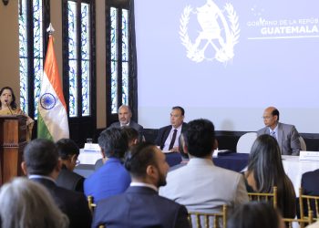 República de la India ofrecerá diplomado a guatemaltecos que velen por el cuidado del jaguar
