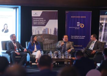 Ministerio de Energía y Minas promueve acciones para impulsar transición energética