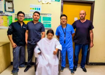 Hospital de Uspantán