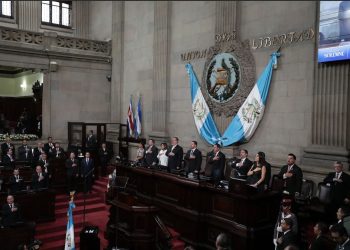 Presidentes de los tres poderes del Estado se reunieron para conmemorar la promulgación de la Constitución Política de la República de Guatemala. /