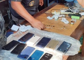 Requisa en Pavón es parte del plan contra extorsiones. / Foto: PNC.