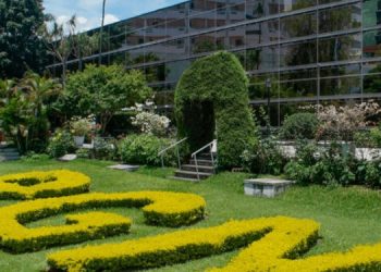 PGN pide no dejarse sorprender por desconocidos que piden información en nombre de la entidad