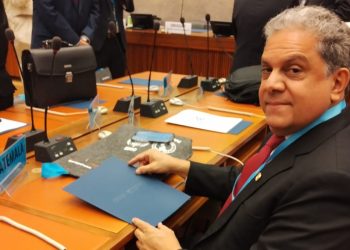 Ministro de Salud, Oscar Cordon, participa en asamblea en Ginebra, Suiza. /Foto: MSPAS.