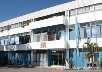 Sede del Ministerio de Comunicaciones. / Foto: CIV.