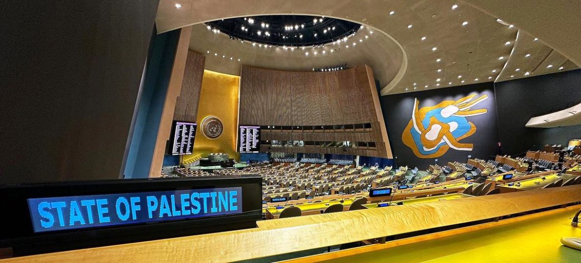 Guatemala participó en la sesión sobre Palestina. / Foto: ONU.