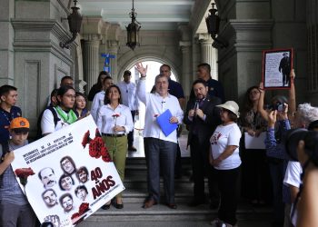 Binomio presidencial se une a la conmemoración del Día del Estudiante Universitario. /Foto: Gilber García