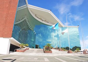 Contraloría General de Cuentas. / Foto: CGC.