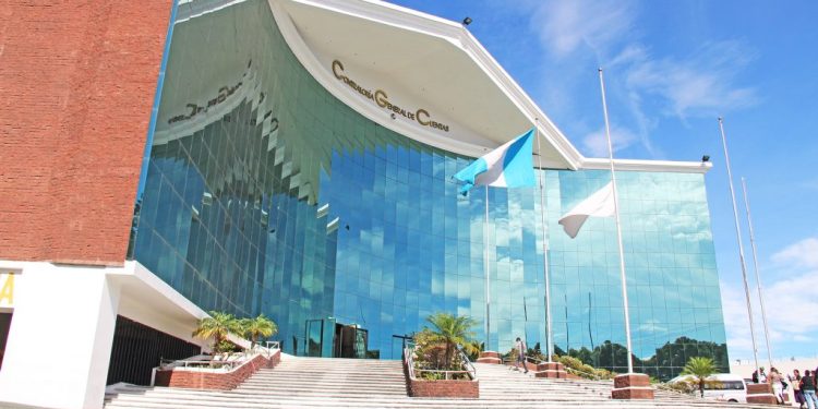 Contraloría General de Cuentas. / Foto: CGC.