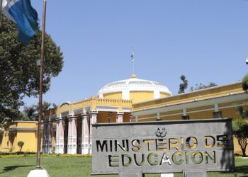 Educación convoca a plazas de directores departamentales por oposición. / Foto: AGN