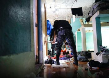 Inspecciones en “El Infiernito” continúan: Avance del 60% permite hallazgos relevantes