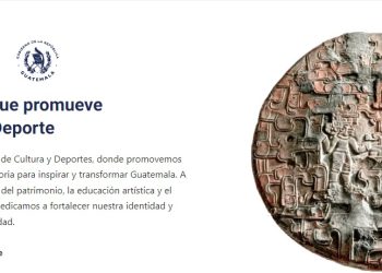 La Ventanilla Ágil para trámites de bienes culturales funcionará en el portal web del Ministerio de Cultura y Deportes. /Foto: AGN