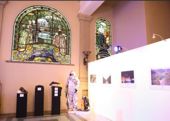 Museo Itinerante de la Energía en el Palacio Nacional de la Cultura