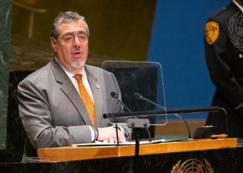 El presidente Bernardo Arévalo fue invitado a participar en reunión de la Comisión de Paz. /Foto: Gobierno de Guatemala
