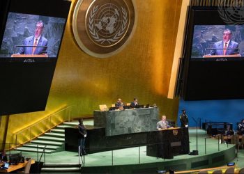 Presidente Arévalo destaca esfuerzos para combatir la corrupción