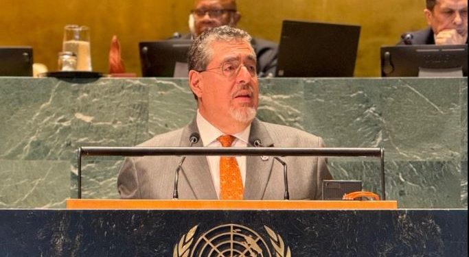 Presidente impulsó la inversión extranjera y lucha contra la corrupción durante gira en Nueva York