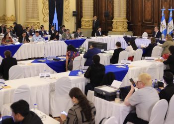Reunión del Conadur en Palacio Nacional de la Cultura. / Foto; Gilber García.