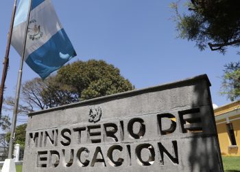 El Mineduc mejora esfuerzos para ofrecer un servicio de educación digno. /Foto: Noé Pérez.