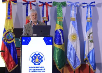 En Ecuador, la cárcel es una institución pública al margen de la ley