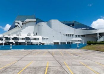 Centro Cultural Miguel Angel Asturias. / Foto: Archivo.