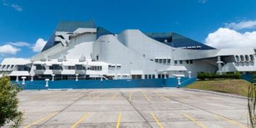 Centro Cultural Miguel Angel Asturias. / Foto: Archivo.