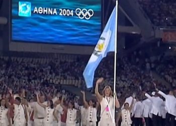 París 2024: Guatemala lista para desfilar con su bandera en la ceremonia inaugural