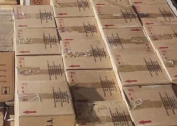 Capturan a hondureño con mercadería de contrabando