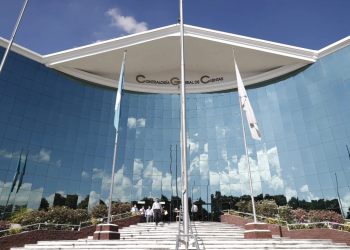 Contraloría General de Cuentas (CGC). / Foto: DCA.