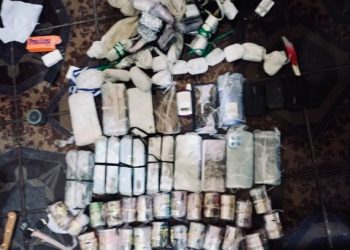 Celulares, dinero y licor: Gobernación encuentra primeras caletas dentro de “El Infiernito”