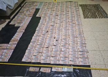 Incautan más de 8 millones de quetzales en Alta Verapaz