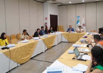 Cancillería participa en II sesión ordinaria de la Coguadih