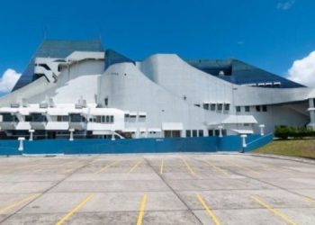 Centro Cultural Miguel Ángel Asturias. / Foto: Archivo.
