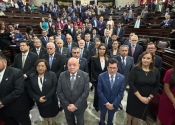 Congreso juramentó a comisiones postuladoras de justicia el pasado 4 de julio. / Foto: Byron de la Cruz.