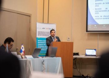 El INE presente en Foro Regional Centroamericano de estadística . /Foto: INE.