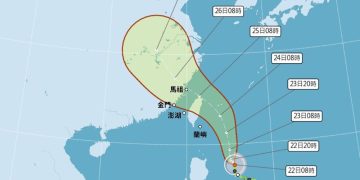 El mapa muestra la trayectoria del tifón Gaemi, que pasará por el norte de la Reública de China (Taiwán).