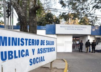 El estado de calamidad permitirá al Ministerio de Salud atender de manera oportuna las enfermedades propias de la temporada de lluvias.