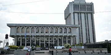 Palacio de Justicia ubicado en el Centro Cívico de la Ciudad de Guatemala. /Foto: Álvaro Interiano.