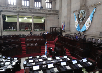 Congreso aprueba reajuste presupuestario. / Foto: DCA.