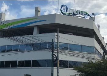 Para abordar estas irregularidades, el INDE está tomando varias acciones específicas. / Foto: INDE.