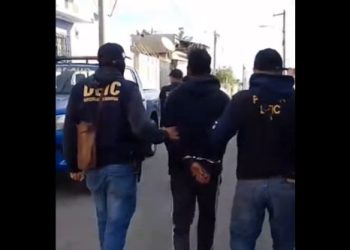 DEIC captura a nueve personas, entre ellas líder de la clica “Coronados Locos”, de la MS, en operativos por extorsiones