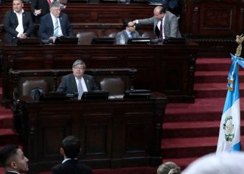 El ministro de Gobernación, Francisco Jiménez, estuvo presente en el Congreso pero su interpelación no se realizó.