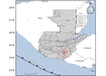 Fuerte sismo fue sensible en Guatemala, Conred inicia monitoreo a nivel nacional