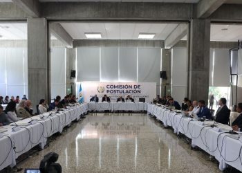Comisión de Postulación a cortes. / Foto: DCA.