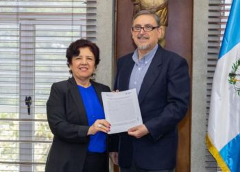 Convenio INAP y la Universidad Rafael Landívar.