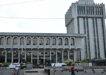 Corte Suprema de Justicia. / Foto: Álvaro Interiano.