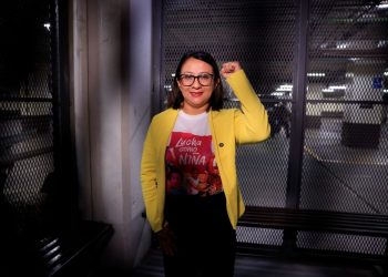 Ligia Hernández, directora del Instituto de la Víctima, pasó la noche en la carceleta de la Torre de Tribunales.