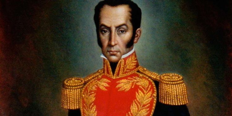 El libertador Simón Bolívar. / Foto: Gobierno de México.